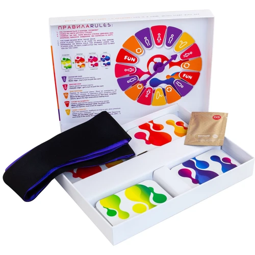 Еротична гра WanderSex 2.0