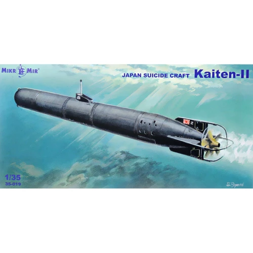 Японская Micro-Mir торпеда-самоубийца "Kaiten-II"