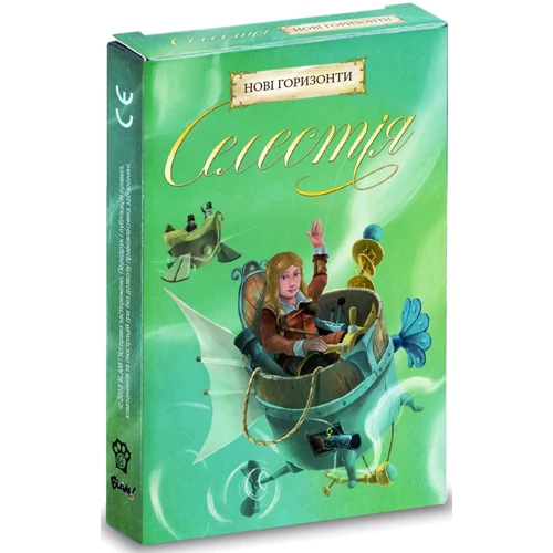 Настільна гра White Games / WoodCat Селестія Нові горизонти (300203)
