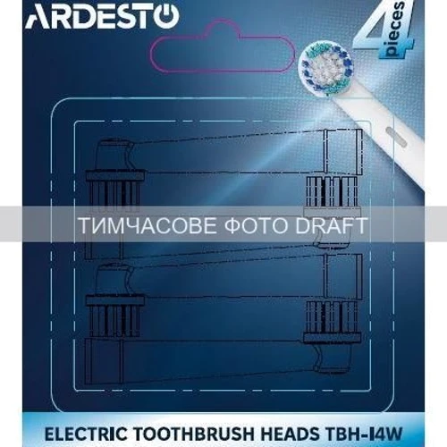 Насадка до електричних зубних щіток Ardesto TBH-I4W (4 шт. у комплекті): Виробник Ardesto