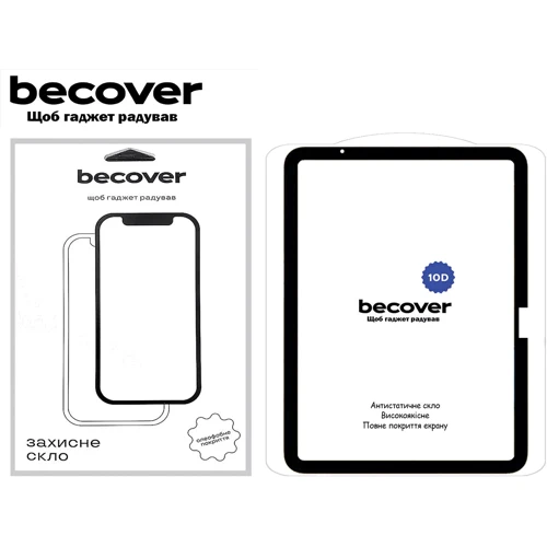 Аксесуар для iPad BeCover Tempered Glass 10D Black for iPad Air 11 (2024 / 2025) (711675) фото 3