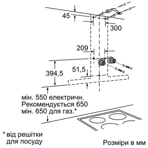 Вытяжка Bosch DWB091U51 фото 5