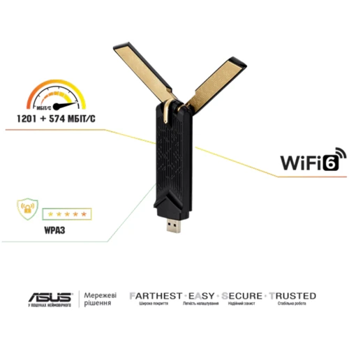 ASUS USB-AX56 (90IG06H0-MO0R10): Производитель Asus