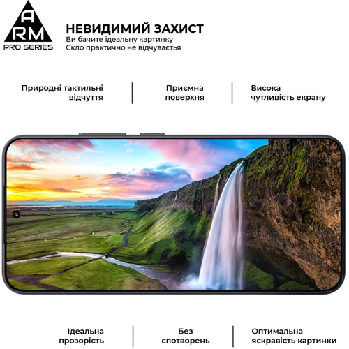 ArmorStandart Tempered Glass Pro Black for Xiaomi 15 (ARM82376) фото 5