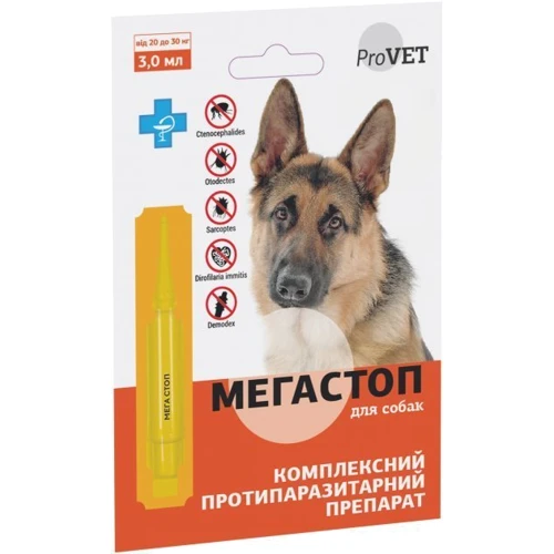 Краплі на холку Природа Мега Стоп ProVET для собак 20-30 кг інсектоакарицид, антигельминтик 3 мл (4823082417421)
