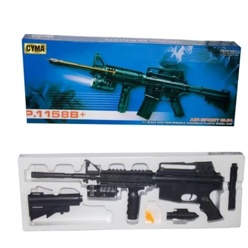 Дитячий автомат CYMA P.1158B+: Виробник CYMA