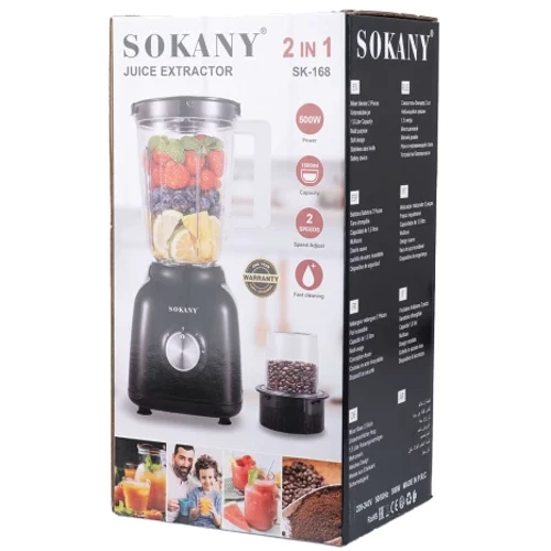 Блендер Sokany SK-168 Black: Кількість швидкостей 2