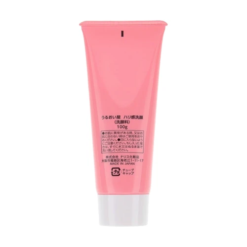 Naris Uruoi Ya Collagen Moisturuzing Creamy Foam Пенка для умывания 100 ml: Время применения Универсальный