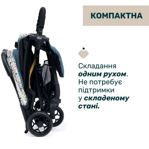 Прогулянковий візок Chicco Glee Stroller синій (87068.78): Стать дитини Для мальчиков