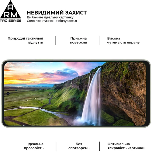 ArmorStandart Tempered Glass Pro Black for OPPO A5 Pro 4G / A5 Pro 5G (ARM85390) фото 5