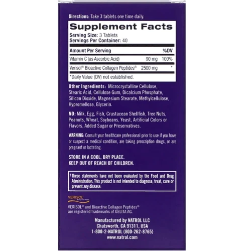 Natrol Collagen Skin Renewal, 120 Tablets (NTL-07372): Пол Унисекс