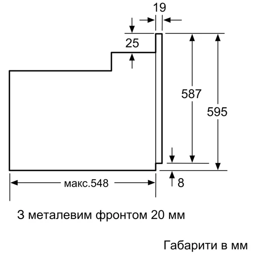 Духовой шкаф электрический Bosch HBJ559YW6R: Конвекция есть