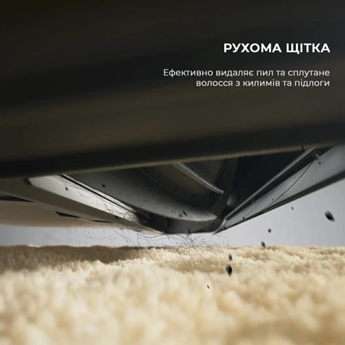 Робот уборщик Xiaomi Dreame D9 Max Gen2 White фото 13