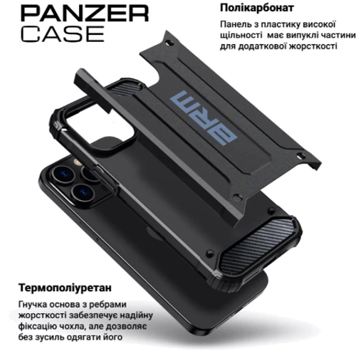 Чохол для телефона ArmorStandart Panzer Black для Samsung A165 Galaxy A16 4G (ARM80151): Матеріал PC + TPU