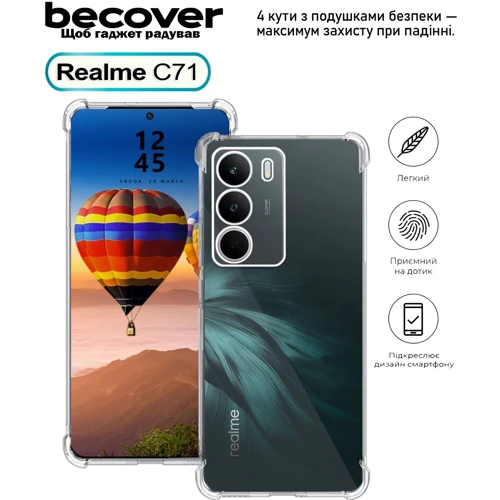 Чохол для телефона BeCover TPU Case Anti-Shock Clear для Realme C71 (713810)
