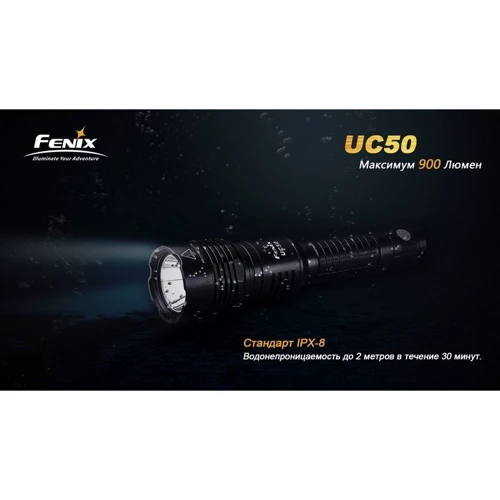 Ліхтар Fenix UC50 фото 10
