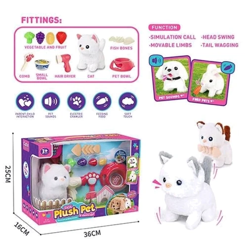 Интерактивная игрушка Питомец Котик (065-1 С) (ходит, аксессуары): Тип животное