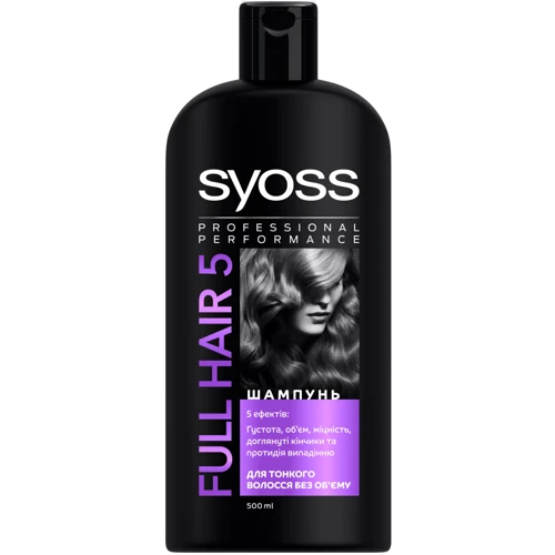 Schwarzkopf SYOSS Full Hair 5 Shampoo 500 ml Шампунь для тонких волос без объема