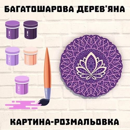 Деревянная картина-раскраска Wortex Woods Мандала Лотус 3 30x30 (3DP30012)