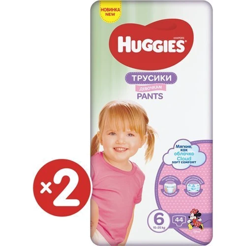Подгузники Huggies Pants (6) Girl M-Pack (44x2)x1 фото 9