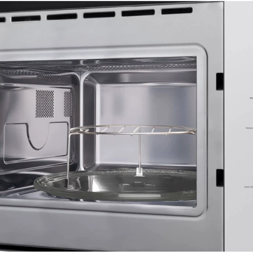 Встраиваемая микроволновая печь Amica AMMB25E2SGW X-TYPE: Количество уровней мощности 5