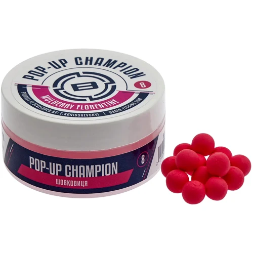 Приманка и прикормка Бойл Brain Champion Pop-Up Mulberry Florentine (шелковица) 08mm 34g (1858.21.49)
