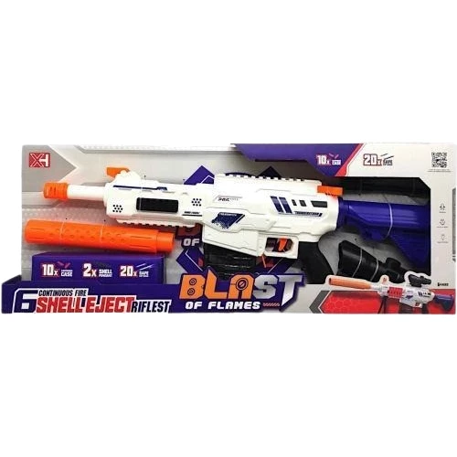 Автомат Mic Blast (XH918-1): Виробник Mic