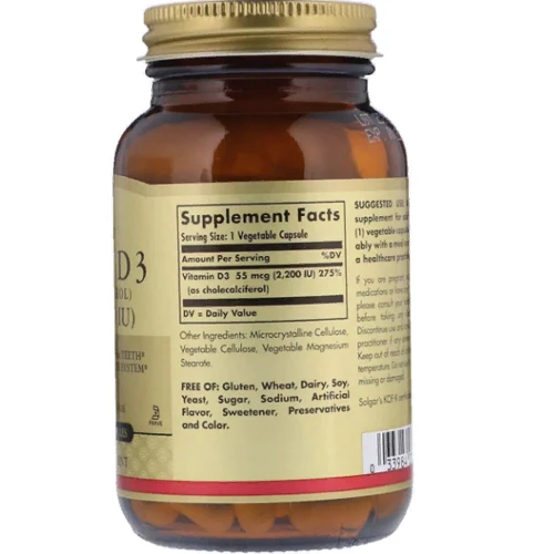 Solgar Vitamin D3, 55 mcg (2200 IU), 100 Vegetable Capsules (SOL03317): Тип вітамін D