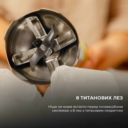 Блендер Cecotec Katana 15 TotalDestroy Full B Screen (CCTC-03979): Мощность, Вт 1500