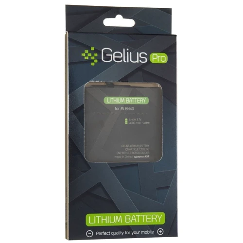 Аккумулятор Gelius Pro 4000mAh (BN40) for Xiaomi Redmi 4 Pro: Совместимость с брендом Xiaomi