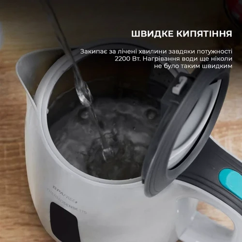Электрочайник CECOTEC ThermoSense 170 (CCTC-01516): Тип нагревательного элемента диcковый (cкрытый)