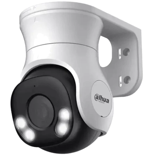 IP-камера відеоспостереження Dahua Smart Dual Light HDCVI PT DH-HAC-PT1500AP-IL-A (5 MP/2.8 mm)