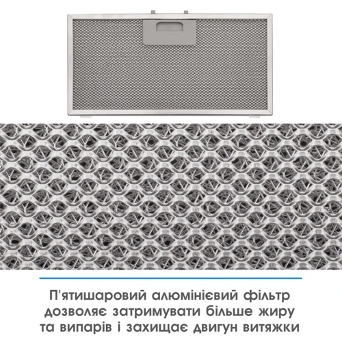 Вытяжка Eleyus INTEGRA 1200 LED 52 WH фото 14