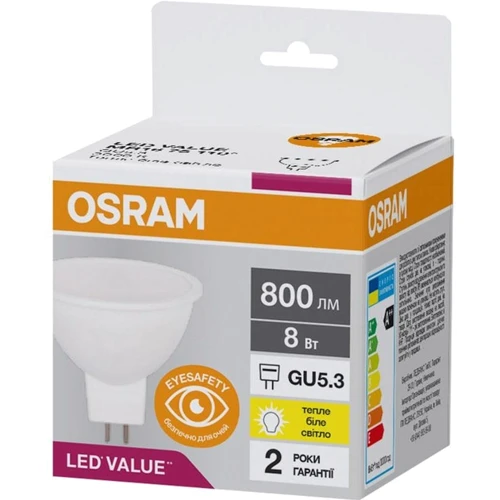 Лампа светодиодная Osram LED VALUE, MR16, 8W, 3000K, GU5.3