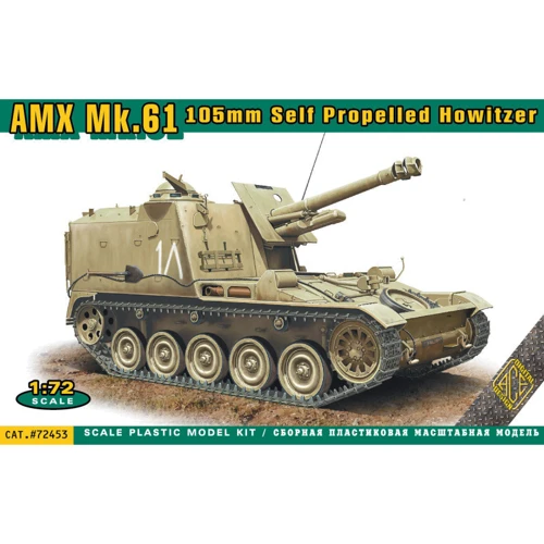 Самоходная артиллерийская установка ACE 105-мм AMX MK.61