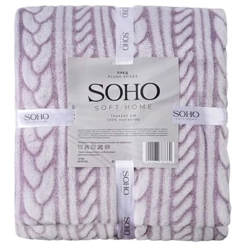 

Soho Plush spikes 200х220 см (6878737)