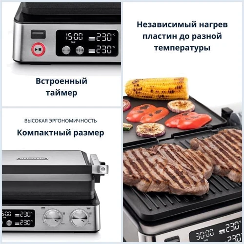 Электрогриль DeLonghi CGH 920 D фото 5