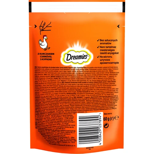 Лакомства Dreamies Chicken для кошек с курицей 6х60г (4008429037894): Объем/Количество таблеток 360 г