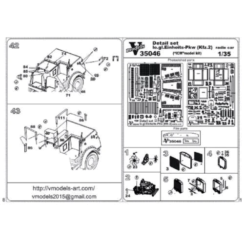 Фототравление Vmodels для нем. автомобиля Второй мировой войны Le.gl.Einheits-Pkw ICM (Vmodels35046)