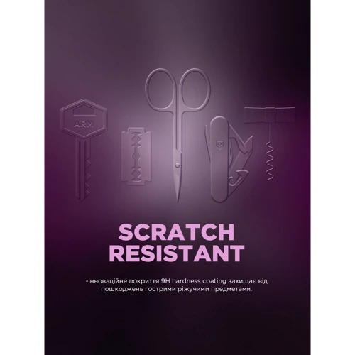 Защитное стекло для iPhone ArmorStandart Tempered Glass Black Icon Supreme EZ for iPhone 17 / 16 Pro (ARM86410)