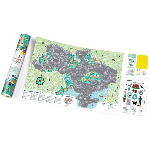 Скретч-карта Travel Map Моя Рідна Україна (Ukr): Производитель 1DEA.me