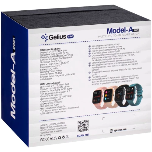 Смарт-часы Gelius Pro (Model-A) (IPX7) Gold: Интерфейсы подключения Bluetooth: 4.2