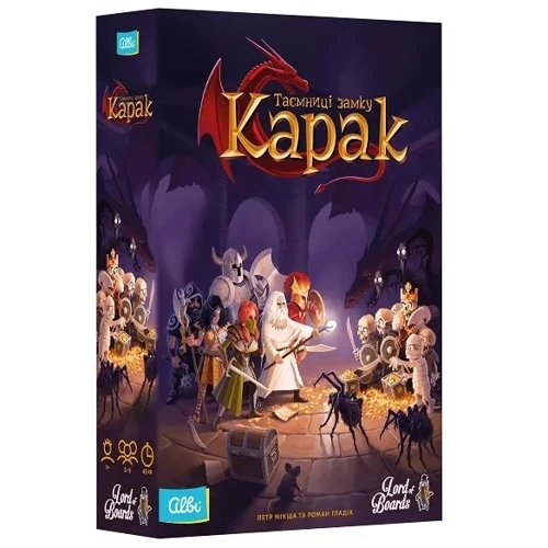 Настільна гра Lord of Boards Таємниці замку Карак (LOB2302UA)