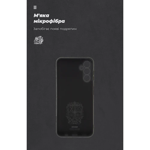 Чехол для телефонов ArmorStandart ICON Case Camera cover Black for Samsung A145 Galaxy A14 4G / A146 Galaxy A14 5G (ARM66169) фото 6