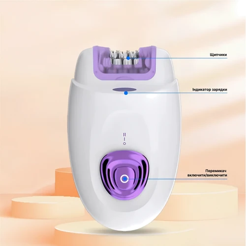 Эпилятор Sonifer SF-9595: Количество скоростей эпиляции 2