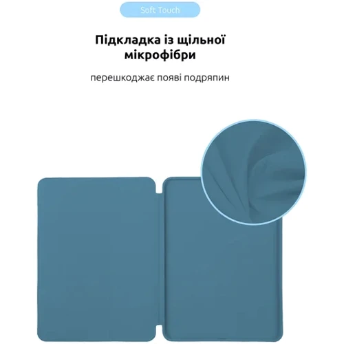 Аксессуар для iPad ArmorStandart Smart Case Denim for iPad Pro 13 M4 2024 (ARM74638) фото 5