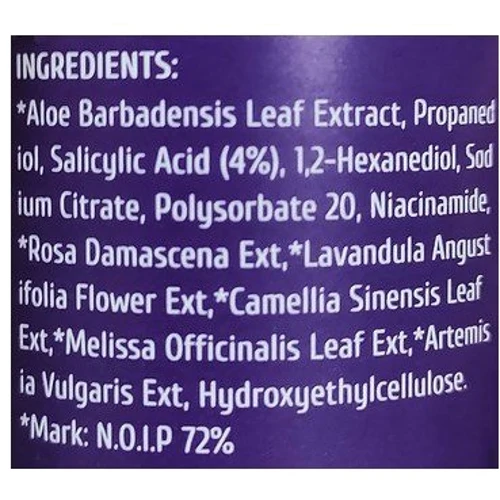 Cos De BAHA Salicylic Acid 4% Serum (S4) Сыворотка против прыщей с салициловой кислотой 30 ml: Пол Для женщин