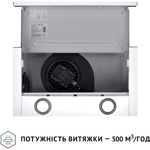 Вытяжка Perfelli TL 502 WH LED фото 6
