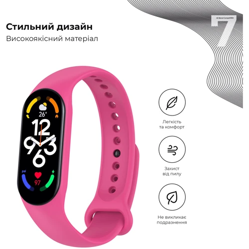 Ремешок ArmorStandart New Style Barbie Pink (ARM61897) for Xiaomi Mi Smart Band 5/6/7: Особенности Водостойкость, Регулируемая длина