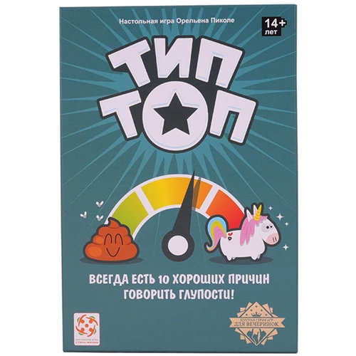 Стиль Життя Тіп Топ: Виробник Стиль Жизни
